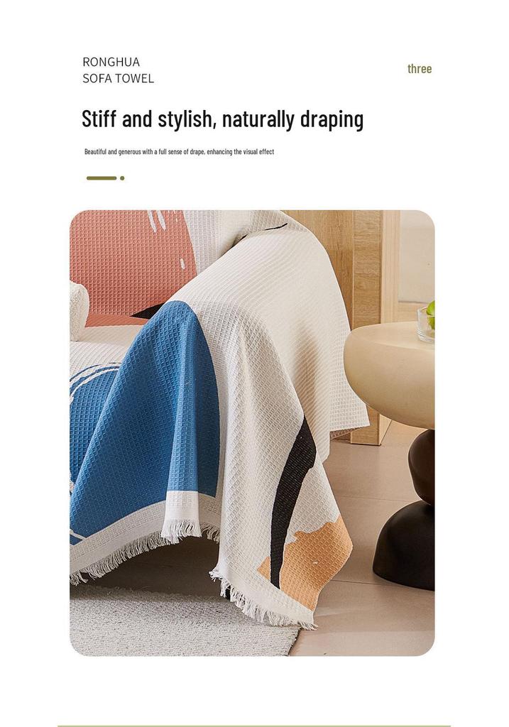 Modern Art Non-Slip Double-Sided Sofa Cover, High-End Full Wrap Cushion