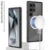 Suitable for Samsung S25ULTRA Buckle Mobile Phone Case S24PLUS Metal Single Sided Magnetic Eye Protection Cover