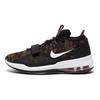 Air Force Max Low Ep