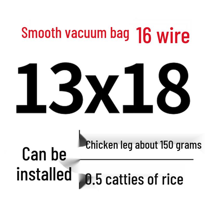 Shixun Commercial Food Storage Vacuum Bags