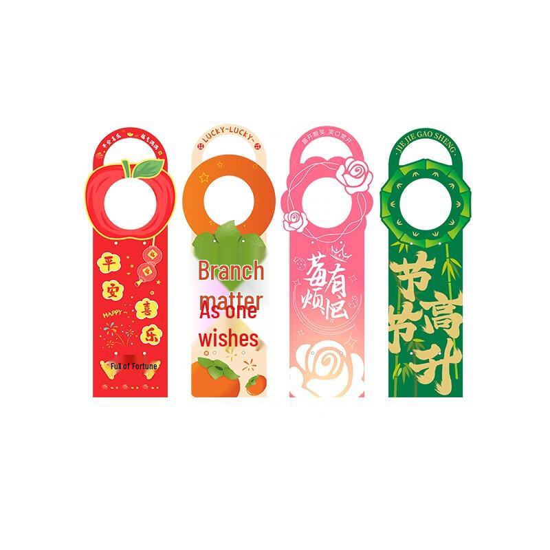 Miaoyaotang Chongyang Festival Wormwood Meridian Massage Hammer Gift