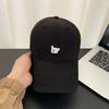 Puppy Embroidered Baseball Cap Women's Four Seasons Versatile Wide Brim Soft Top Cap Show Face Little Couple Tide Sun Hat