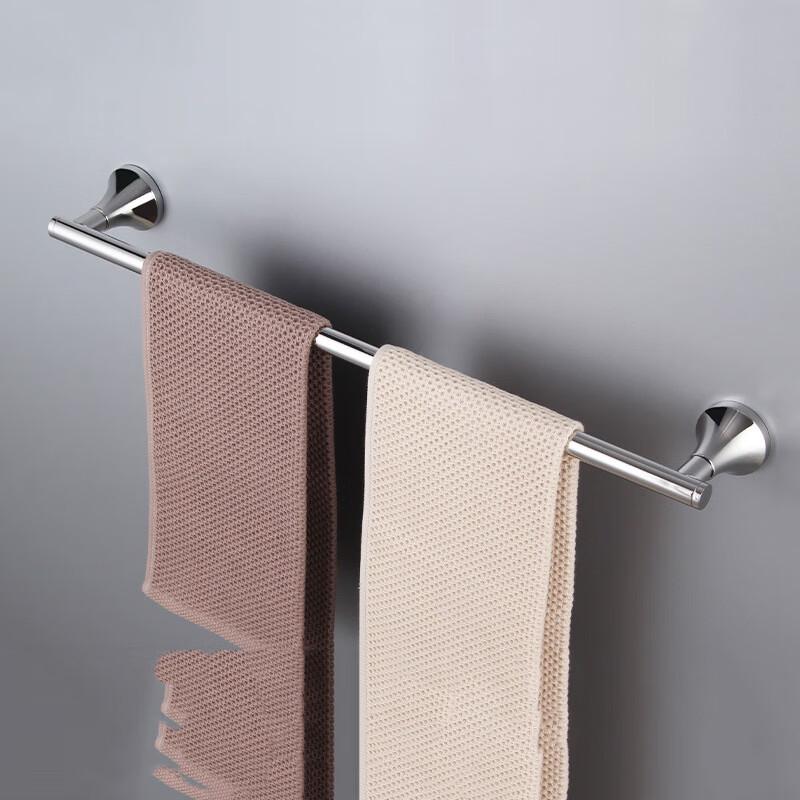 Wall-Mounted Double Towel Bar