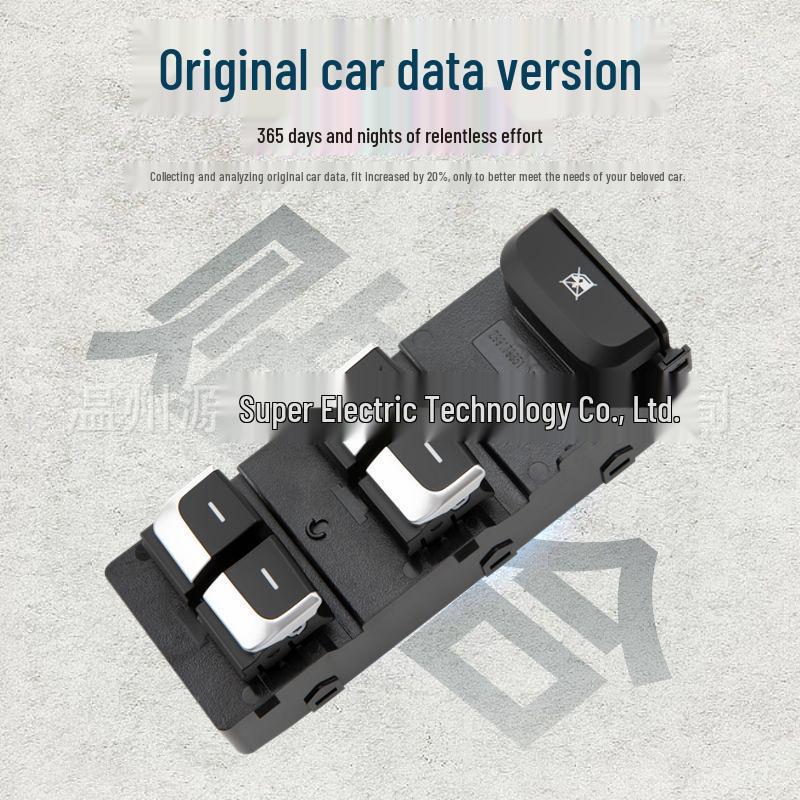 Kia K2 (2017-2019) Left Front Power Window Switch 93570-H2000