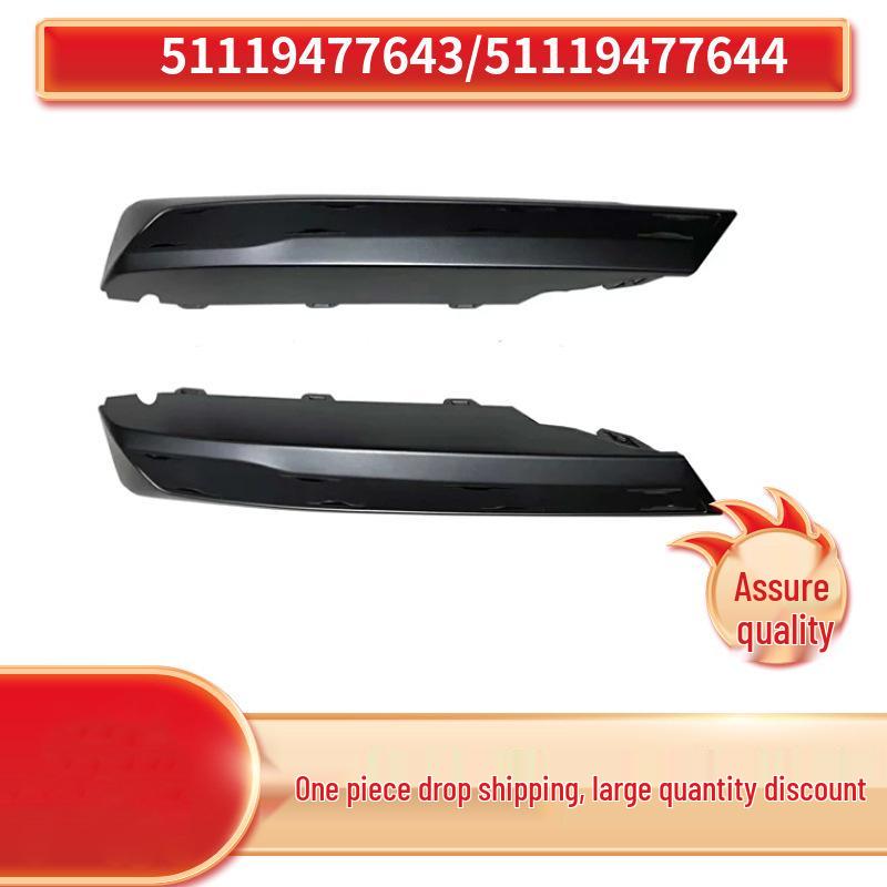 

Основа рамки противотуманной фары BMW X3 G08 (51119477643/51119477644) Left Side