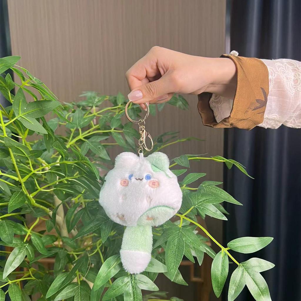 Cute Cartoon Cat Plush Doll With Soft Fur And Colorful Chains Decoration For