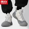 Warrior Men's High-Top Outdoor Work & Snow Boots