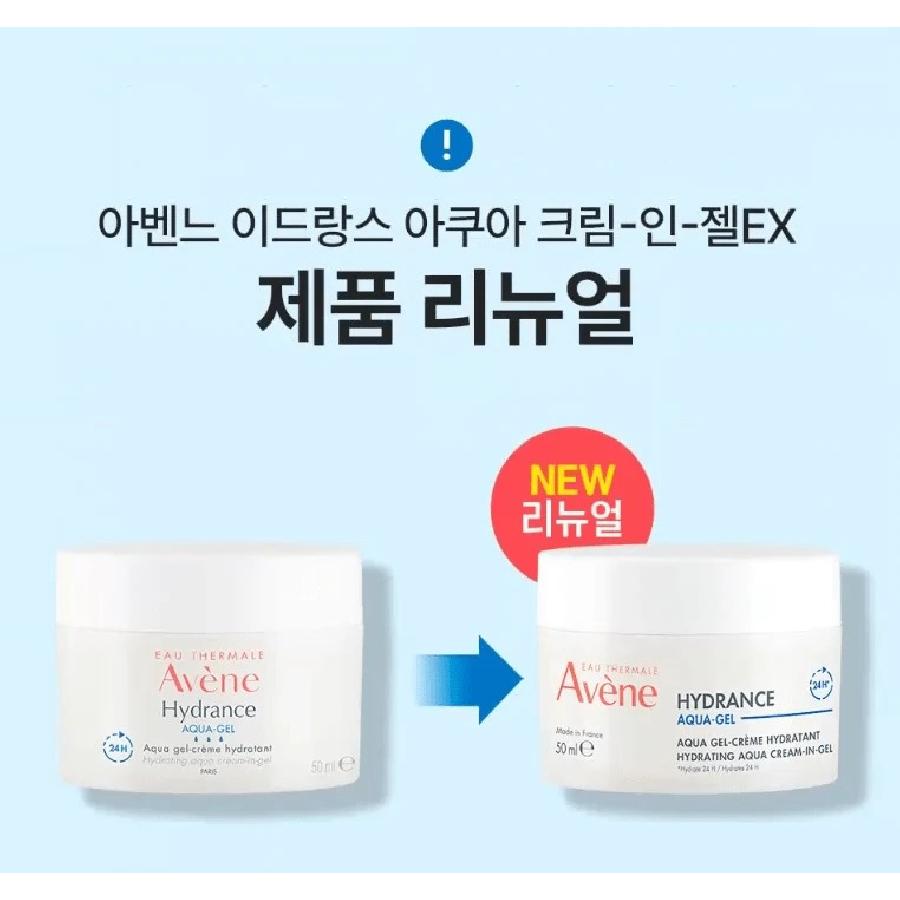 Avene Hydrance Hydrating Aqua Cream-In-Gel 50ml , 24 Hour Hydration, Antioxidant Protection