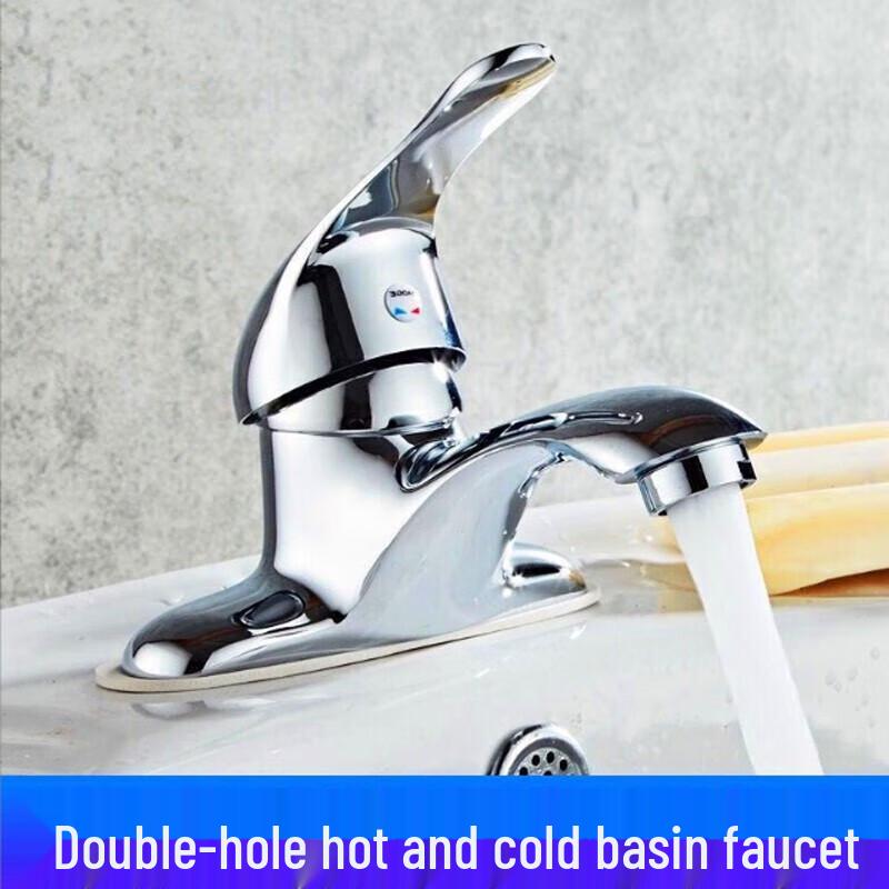 Brass Bathroom Faucet with Hot & Cold Water