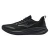 ERKE Lanxing Breathable Running Shoes