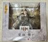 [USED] Jujutsu Kaisen 0 Geto Suguru ARTFX J Figure