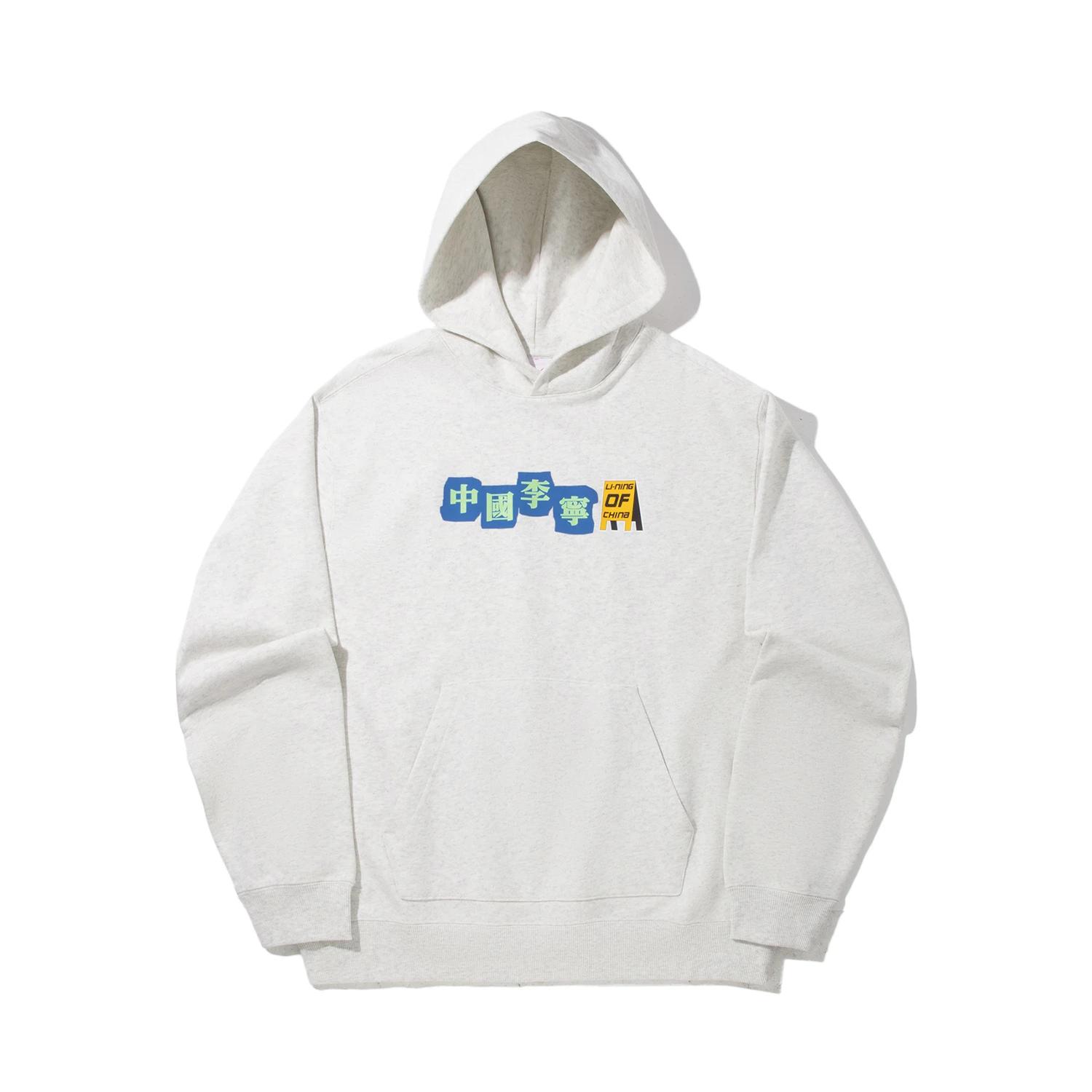 

Худи с надписью Li Ning, мягкое, дышащее, универсальное, свободное, унисекс, AWDVG35-1 XXL