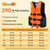 Kids' Portable Professional Swimming Vest