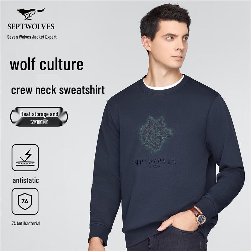 

Qipilang Men s Infrared Warm Long Sleeve T-Shirt XL (175)
