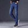 High End Stretch Jeans, Spring Plush, Regular Small Straight Leg, Versatile Men's Clothing