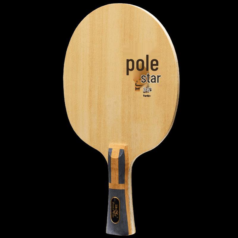 Double Fish Polaris DF-J1 Table Tennis Racket