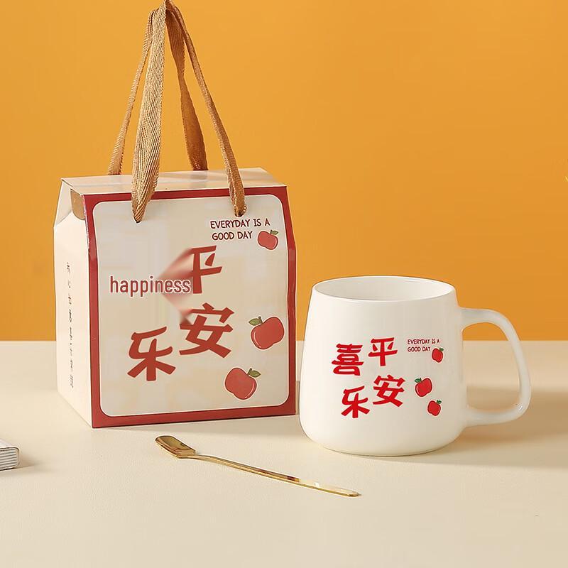 

Haosenhuo Ceramic Mug Gift Set