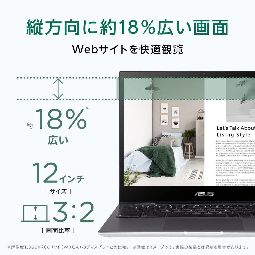 Asus Chromebook Flip CM3 Laptop Kompanio 820 Japanese Distributor (CM3200) (12 inch/Japanese keyboard/Web camera/MediaTek (MT8192)/4GB/128GB