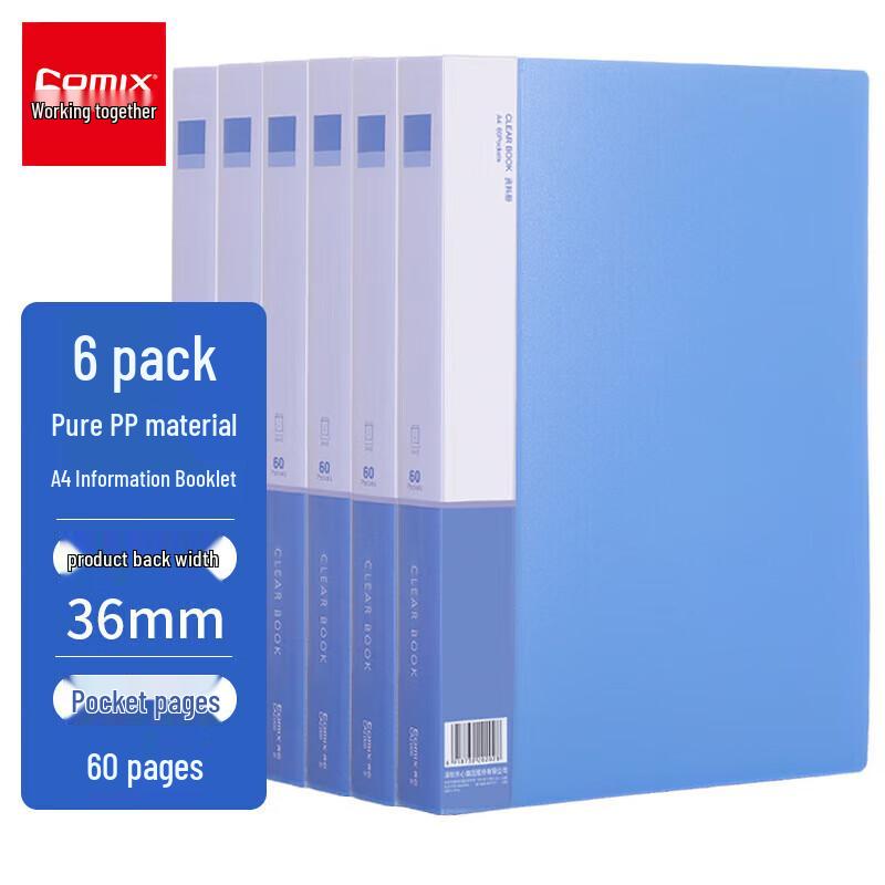 JY A4 60-Pocket Document File Folder Set