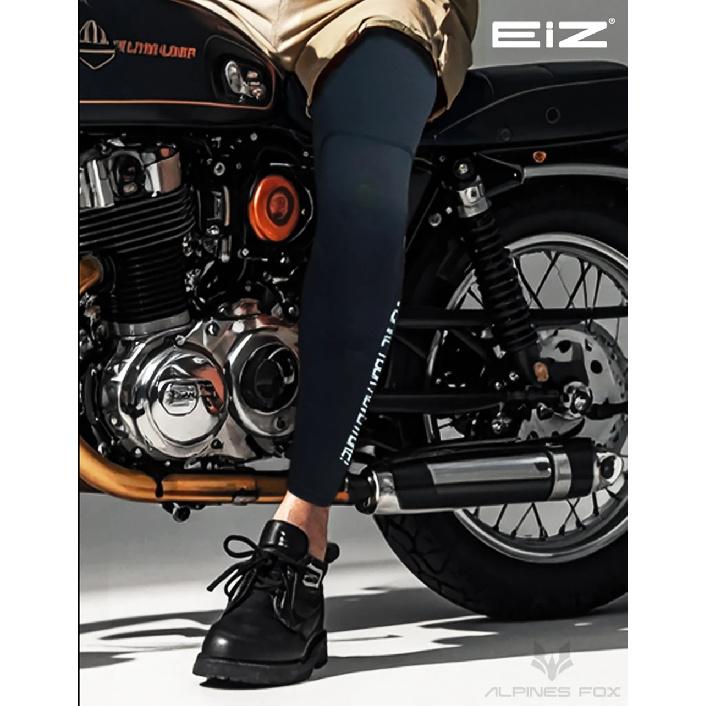 Motorcycle Compression Pants Summer Motorbike Riding Breathable Protective Trousers Outdoor Off-road Motocross With CE Kneepads
