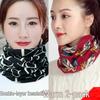 Men's Thermal Multifunctional Neck Gaiter: Windproof, Thickened Headscarf and Face Mask for Outdoor Cycling.