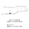 Super Cub Custom Compatible Stainless Steel Rear Carrier Extension Carrier Flat Type Compatible with Square Headlights Exterior Parts
