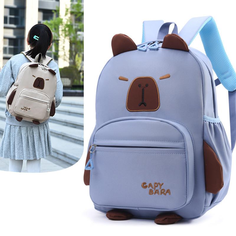 Childrens School Bag With Ergonomic Shoulder Straps And Durable Polyester Material For Young Students