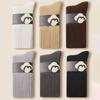 3Pairs Autumn Winter Thicken Warm Socks Plush Cashmere Socks Men Thermal Wool Socks  Autumn Winter