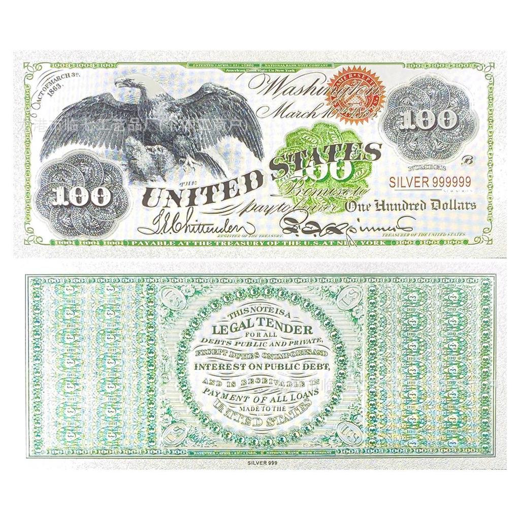 Creative Silver PET US Dollar Commemorative Banknote Bookmark for Theme Parties and Card Collections