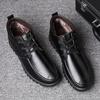 Men's Cotton Shoes, Leather and Wool Integrated Winter Warm and Velvet Thickened High-top Snow Boots