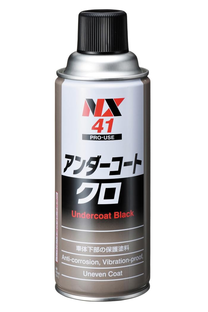 

Ichinen Chemicals Антикоррозийное покрытие для днища автомобиля 420 мл Краска Черный, NX41, Защита от ржавчины, Защита от коррозии, Защита от вибрации, Защита от неровностей