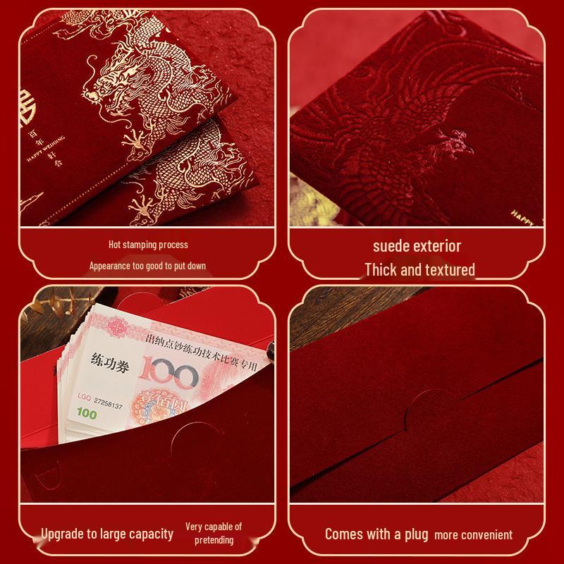 Large Red Wedding Gift Envelope - New Style Happy Packet for Money 