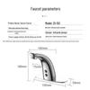 Automatic Touchless Brass Sensor Faucet