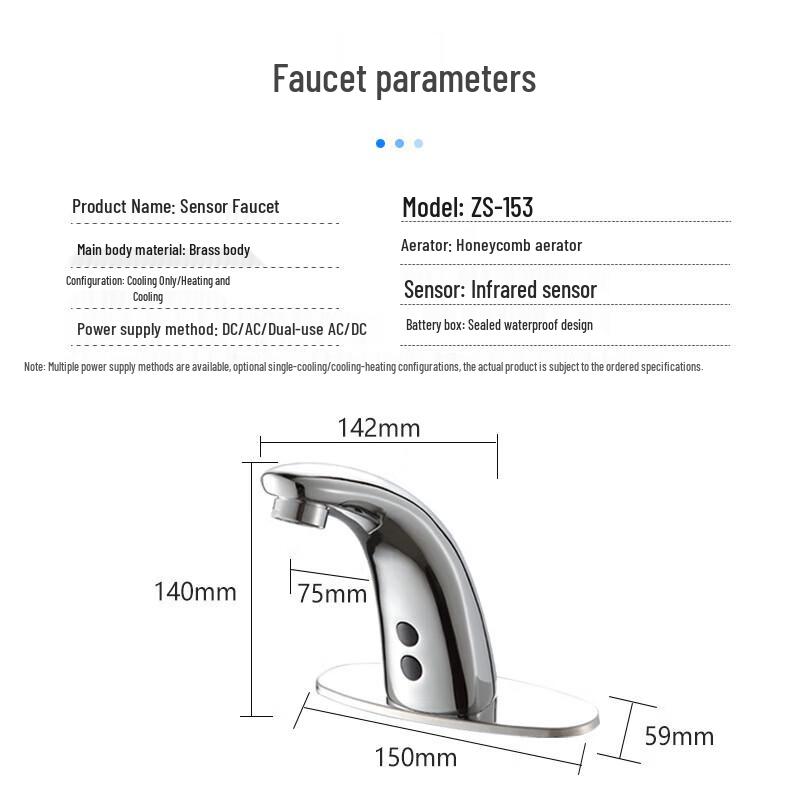 Automatic Touchless Brass Sensor Faucet