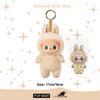 The First, Second and Third Generations of Plush Pendant Toys Macaron High-quality Blind Box Tide Play