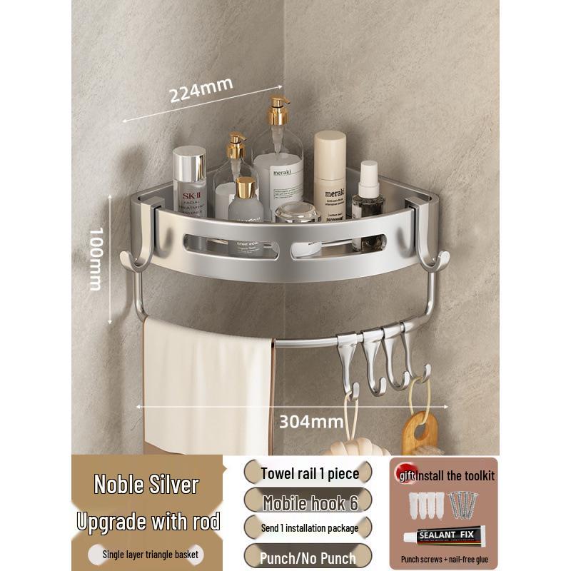 Punch-Free Wall-Mounted Bathroom Shower Corner Shelf