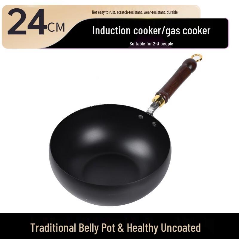 ZhiShi Traditional Non-stick Iron Wok