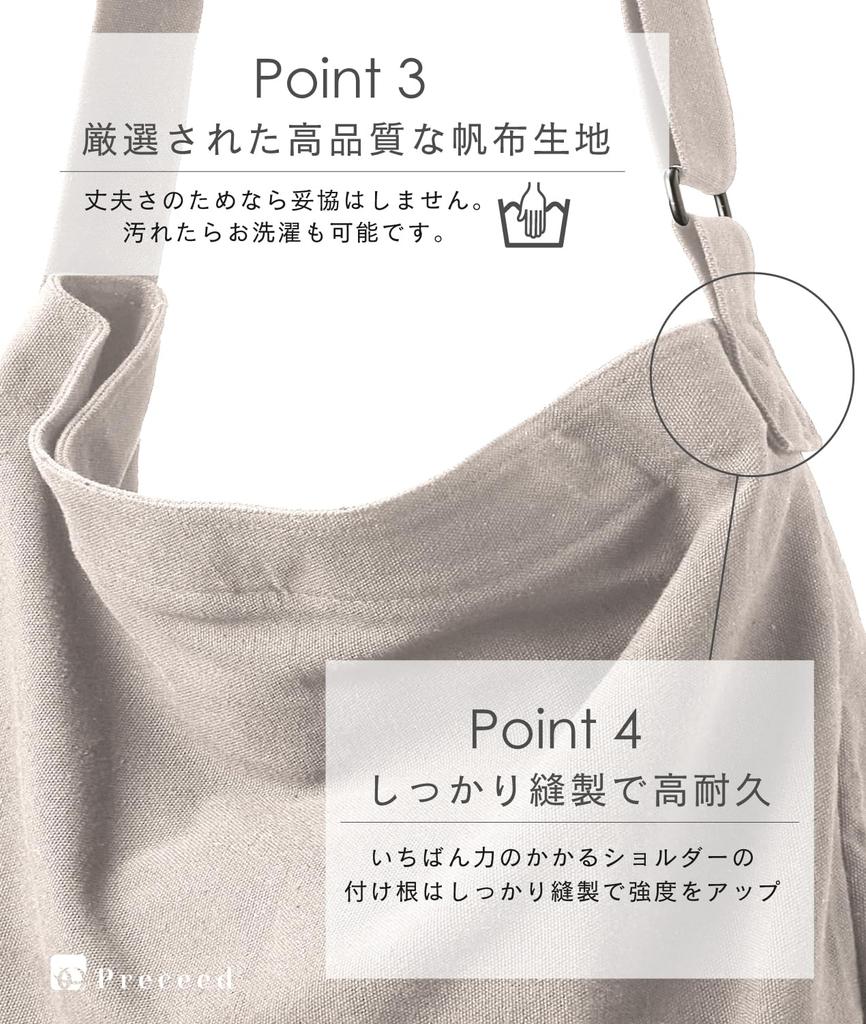 Canvas Tragetasche Umhängetasche [Preceed] Herren