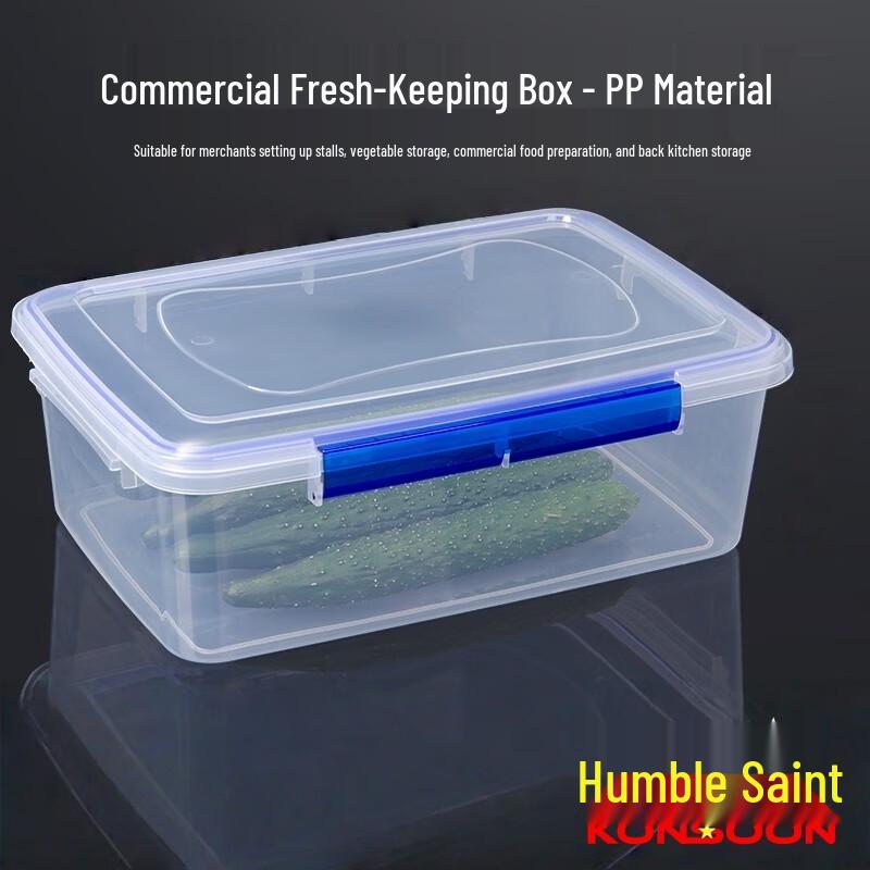 

Qianxing Commercial Food Storage Container