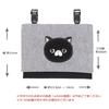 Jewelry Shop M Travel Pocket Clip Pouch for Nursery Elementary and Simple Pocket Made In Features a Black Cat Plain and Black Kindergarten, School,