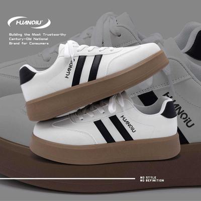 Global Popular Couple Board Shoes ZHQ-HY879 Spring Versatile Trend Sports Shoes Platform Men's and Women's White Shoes Men's