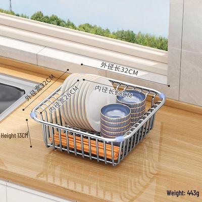 TLXT Stainless Steel Sink Drain Basket