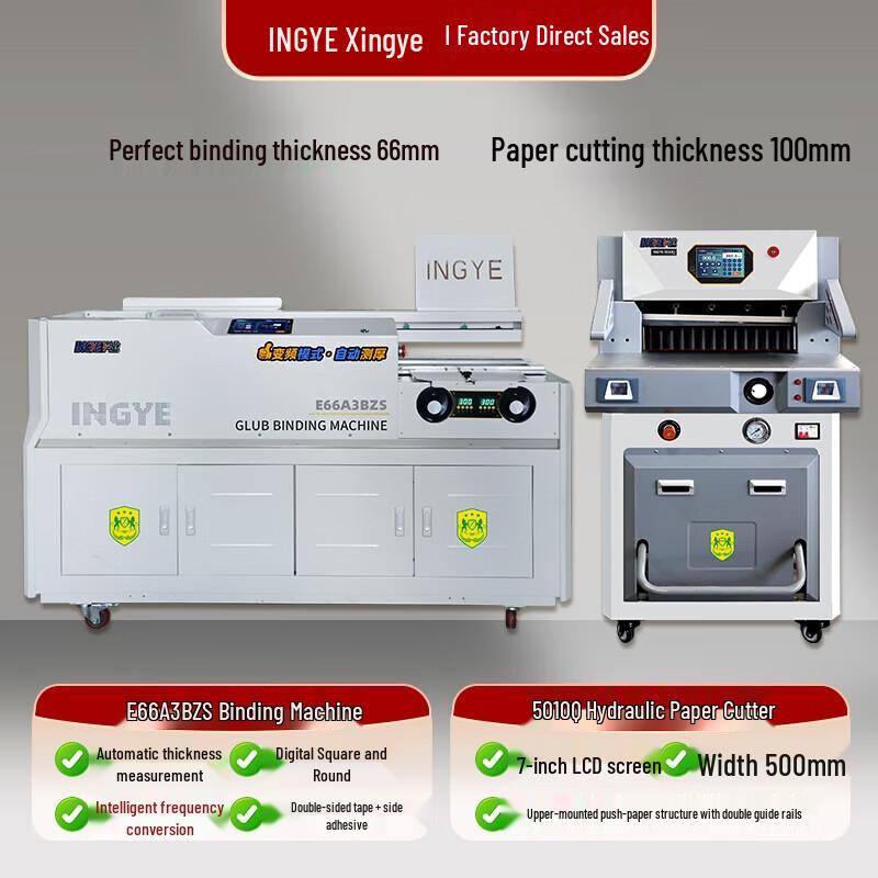 INGYE Automatic Wireless A3 Binding Machine with Paper Cutter CN Plug (adapter Included)