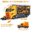 La Gacela Construction Vehicle 1 Storage 11 Mini Car Alloy DIY Working Pull Back Car Construction Work Indoor Birthday Gift Set, Car, Set, Car, Car,