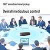Philips PSE0501PRO Wireless Omnidirectional Conference Microphone System (CN version)