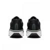 Nike Air Winflow 11 Fj9509 001