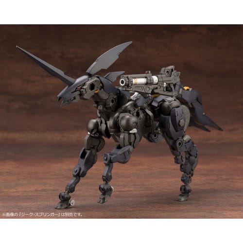 Hexa Gear Governor Weapons Combat Assortment 02, 1/24 scale plastic model kit, approximately 61mm in length