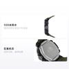 Casio Serie PRO TREK - Display Doppio a Disco Montagna Outdoor Alimentazione Solare Smartwatch Multifunzione Antiurto e Impermeabile PRW-6600YB-3PR