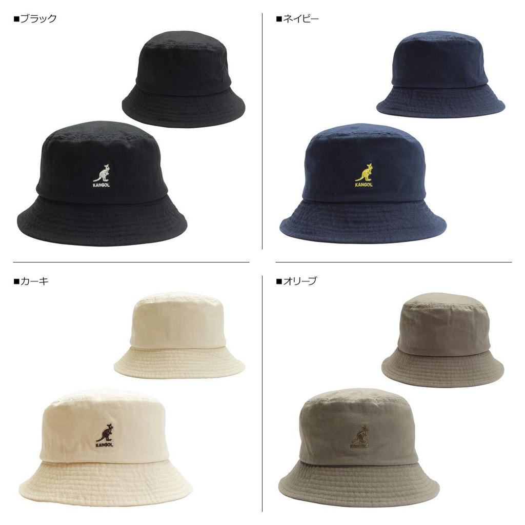 KANGOL KANGOL Emmerhoed, maat M SMOG (51), unisex, effen, katoen met merklogo, kg-100169215.