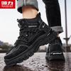 Men's Durable High-Top Martin Boots 5620Z